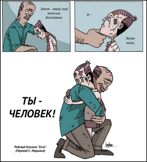 Прикрепленное изображение: 13.jpg