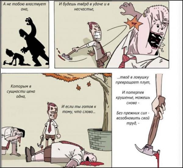Прикрепленное изображение: 09.jpg