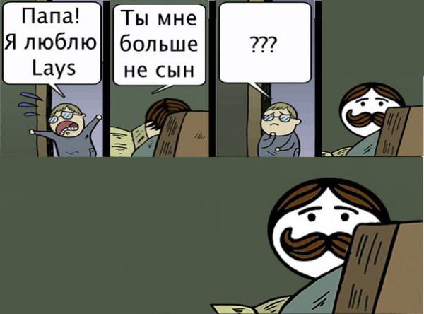 Прикрепленное изображение: 00.jpg