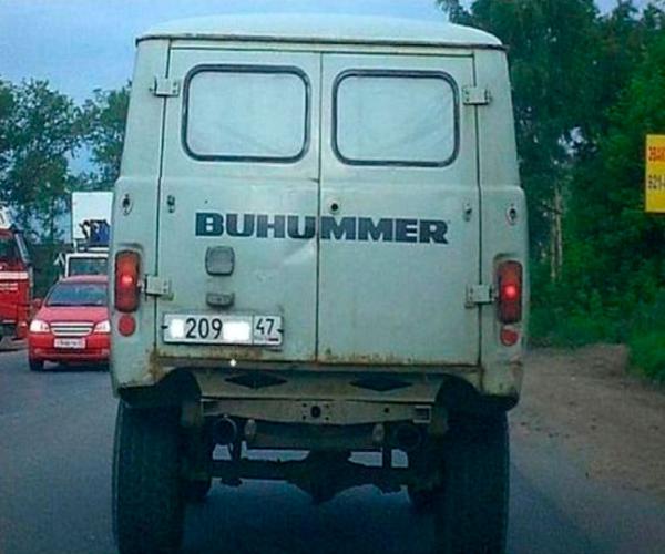 Прикрепленное изображение: 28.jpg