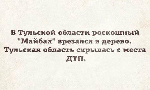 Прикрепленное изображение: 06.jpg