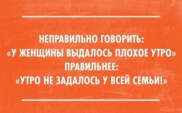 Прикрепленное изображение: 04.jpg
