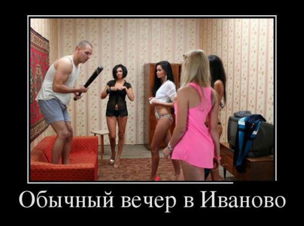 Прикрепленное изображение: 2.jpg