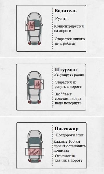 Прикрепленное изображение: 0.jpg