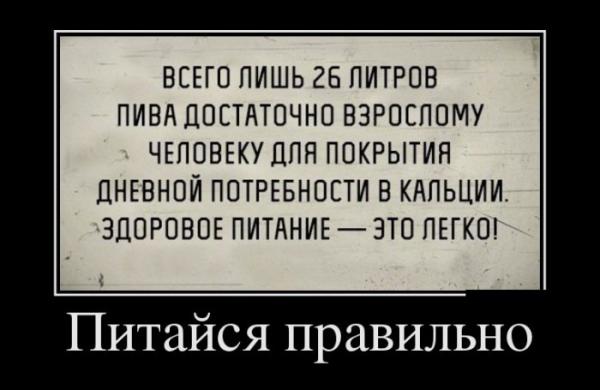 Прикрепленное изображение: 1.jpg