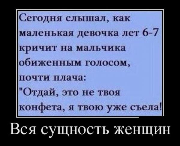 Прикрепленное изображение: 1bb5d2.jpg
