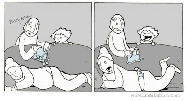 Прикрепленное изображение: 2.jpg