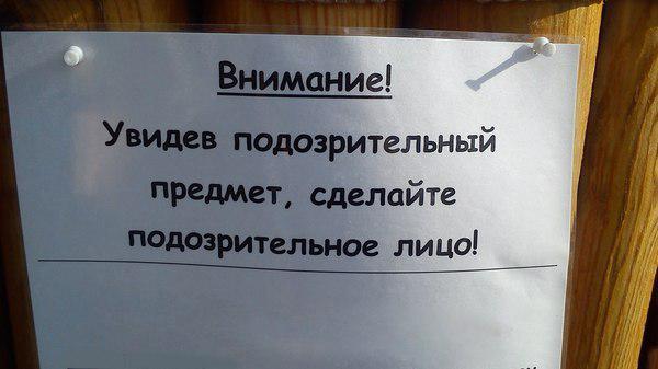 Прикрепленное изображение: 1.jpg