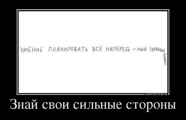 Прикрепленное изображение: 1bb5d.jpg