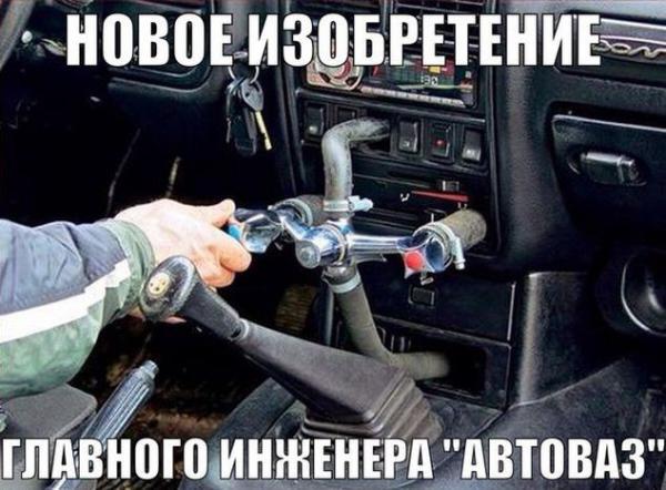 Прикрепленное изображение: 1.jpg