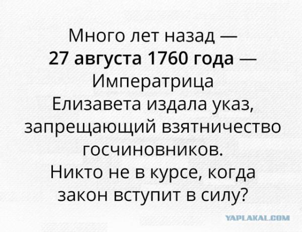 Прикрепленное изображение: 9688895.jpg
