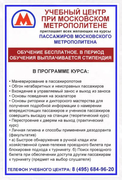 Прикрепленное изображение: 00.jpg