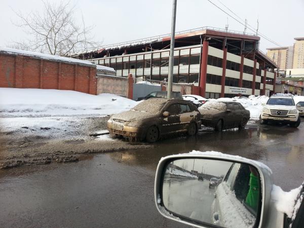 Прикрепленное изображение: 20130302_161223.jpg