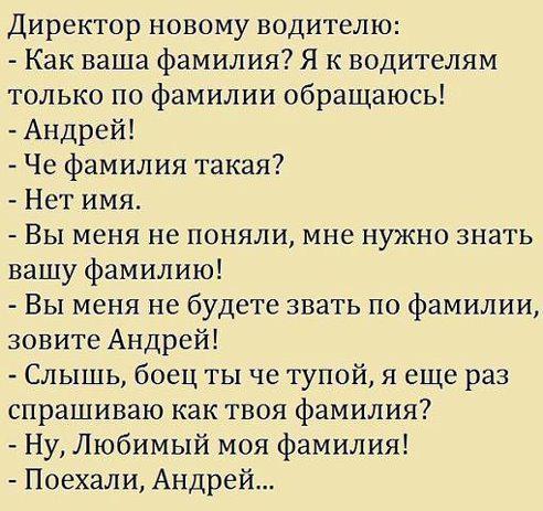 Прикрепленное изображение: Любимый.jpg