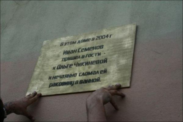 Прикрепленное изображение: 1.jpg