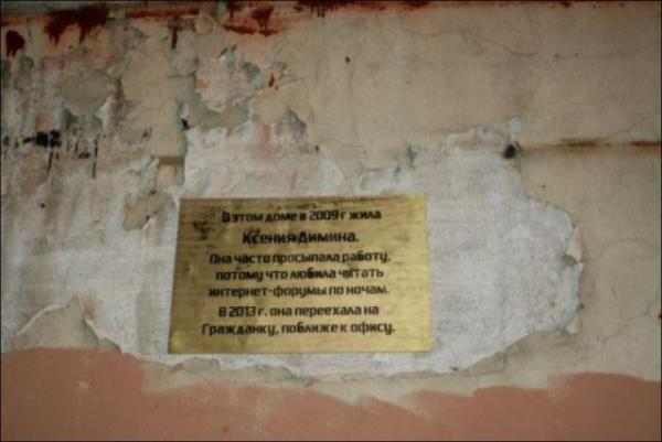 Прикрепленное изображение: 2.jpg