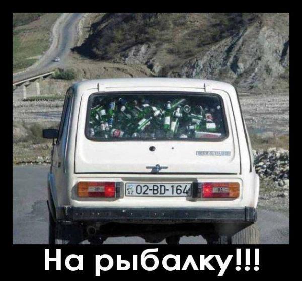 Прикрепленное изображение: 7.jpg