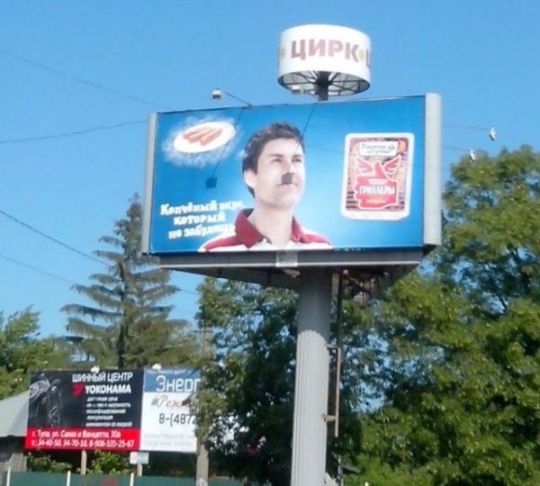Прикрепленное изображение: 005.jpg
