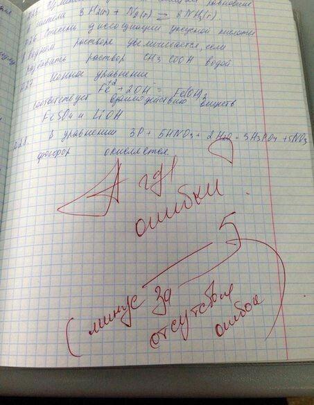Прикрепленное изображение: 010.jpg
