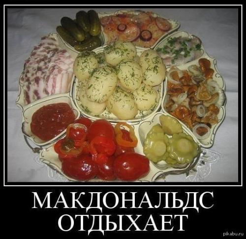 Прикрепленное изображение: post-3-0-96516800-1433799233_thumb.jpg