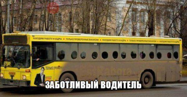 Прикрепленное изображение: 6.jpg