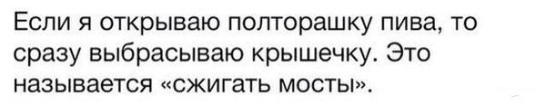 Прикрепленное изображение: 28.jpg