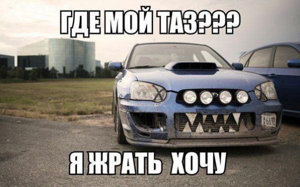 Прикрепленное изображение: 3.jpg