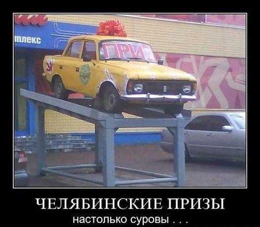 Прикрепленное изображение: 9.jpg