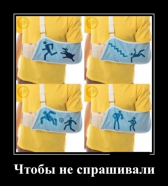 Прикрепленное изображение: 009.jpg