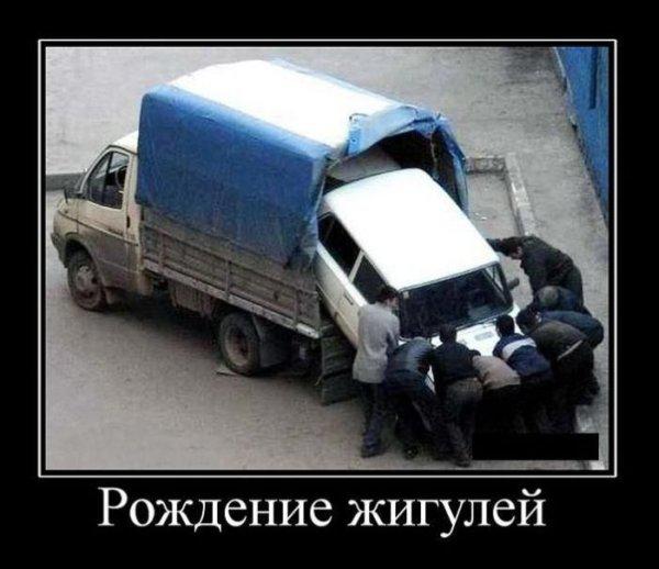 Прикрепленное изображение: 15.jpg