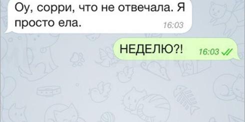 Прикрепленное изображение: 5.jpg