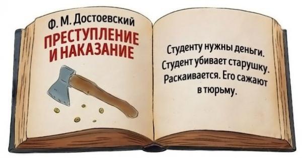 Прикрепленное изображение: 1.jpg