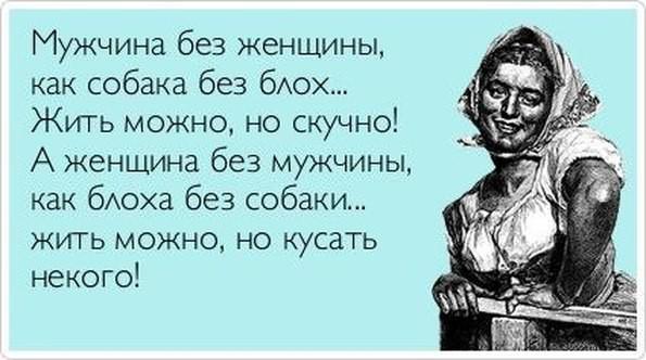 Прикрепленное изображение: 7977233.jpg