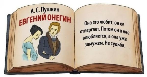 Прикрепленное изображение: 2.jpg
