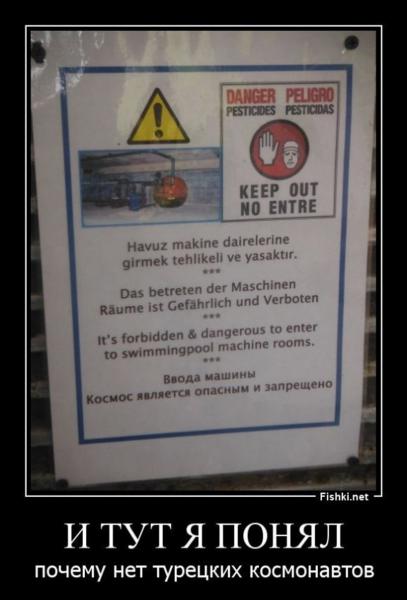 Прикрепленное изображение: 3.jpg