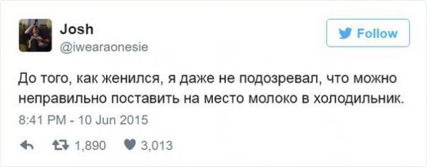 Прикрепленное изображение: 2.jpg