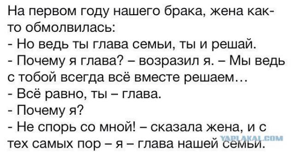 Прикрепленное изображение: 3.jpg