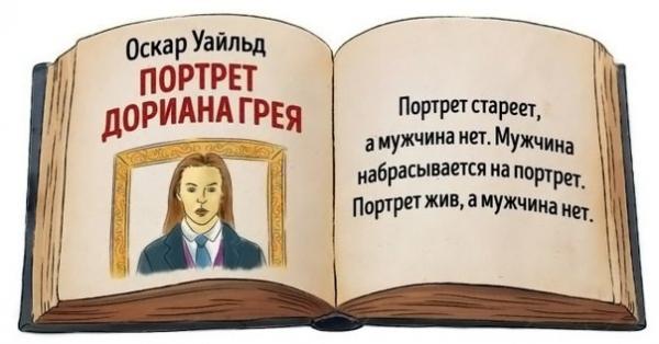 Прикрепленное изображение: 7.jpg