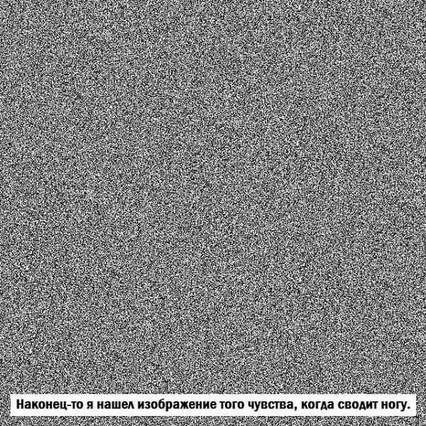 Прикрепленное изображение: 0.jpg