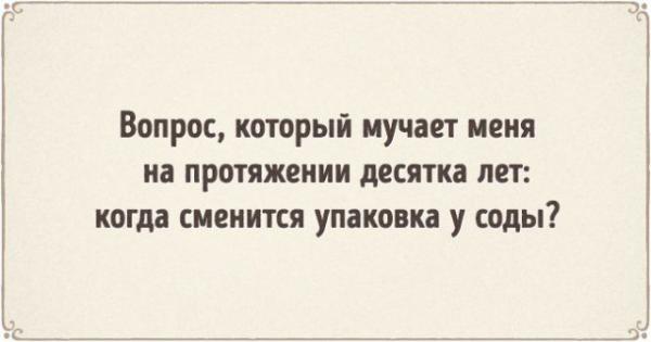 Прикрепленное изображение: 9.jpg