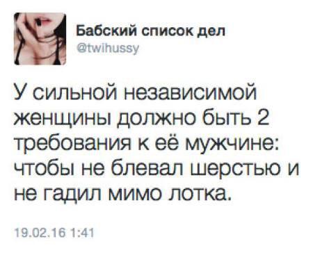 Прикрепленное изображение: 3.jpg