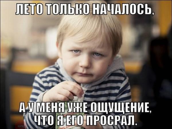 Прикрепленное изображение: 1.jpg