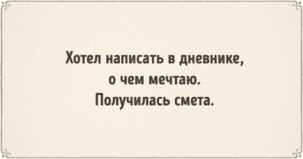 Прикрепленное изображение: 6.jpg