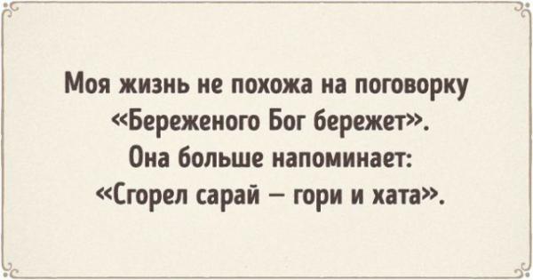 Прикрепленное изображение: 1.jpg