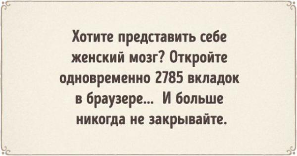 Прикрепленное изображение: 3.jpg