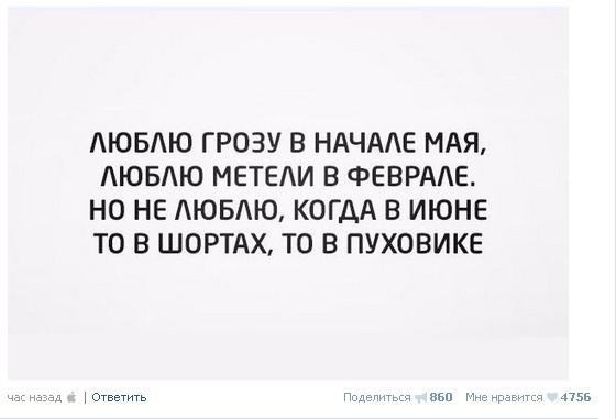 Прикрепленное изображение: 7871413.jpg