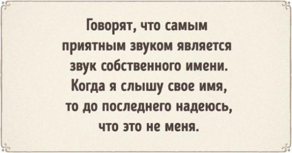 Прикрепленное изображение: 7.jpg