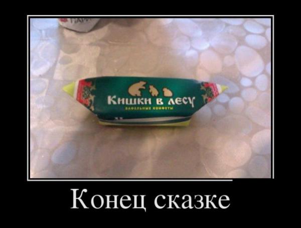 Прикрепленное изображение: 1.jpg