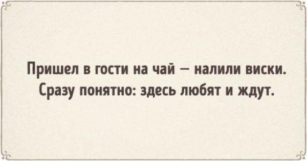 Прикрепленное изображение: 5.jpg