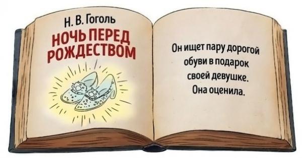 Прикрепленное изображение: 5.jpg